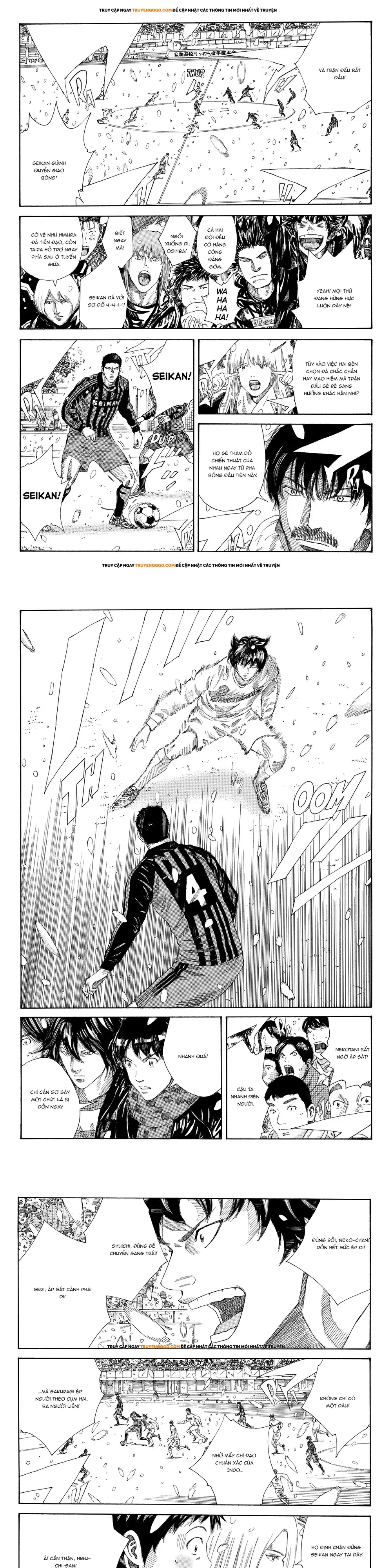 Chapter 262 - Image 3