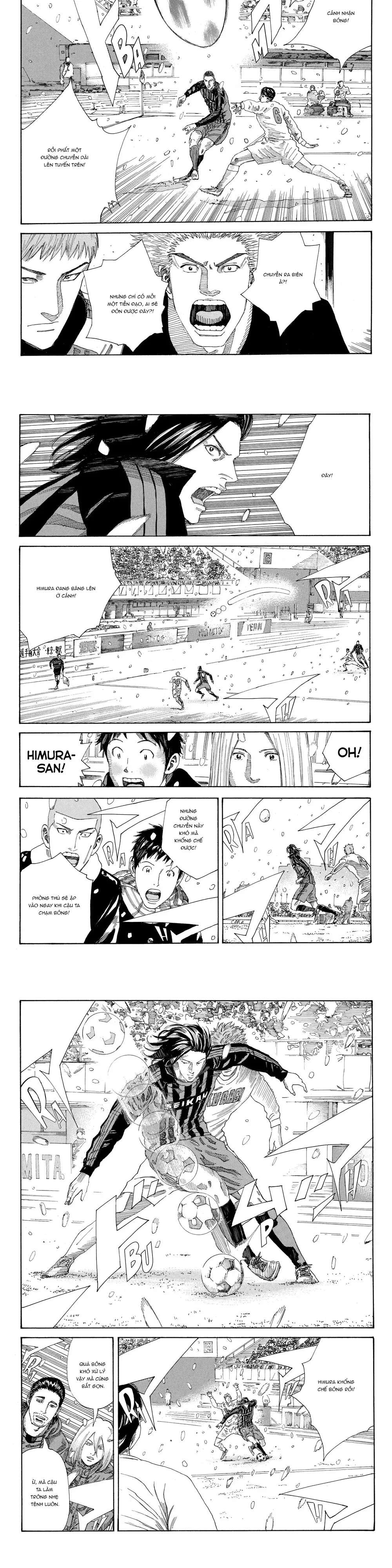 Chapter 262 - Image 5