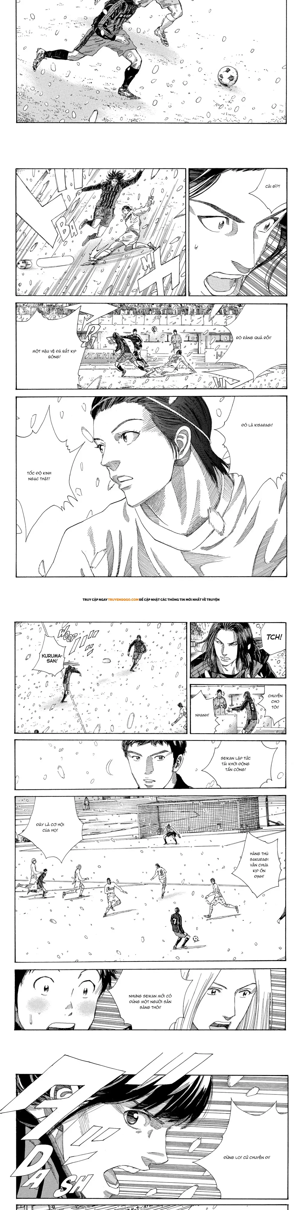 Chapter 262 - Image 7