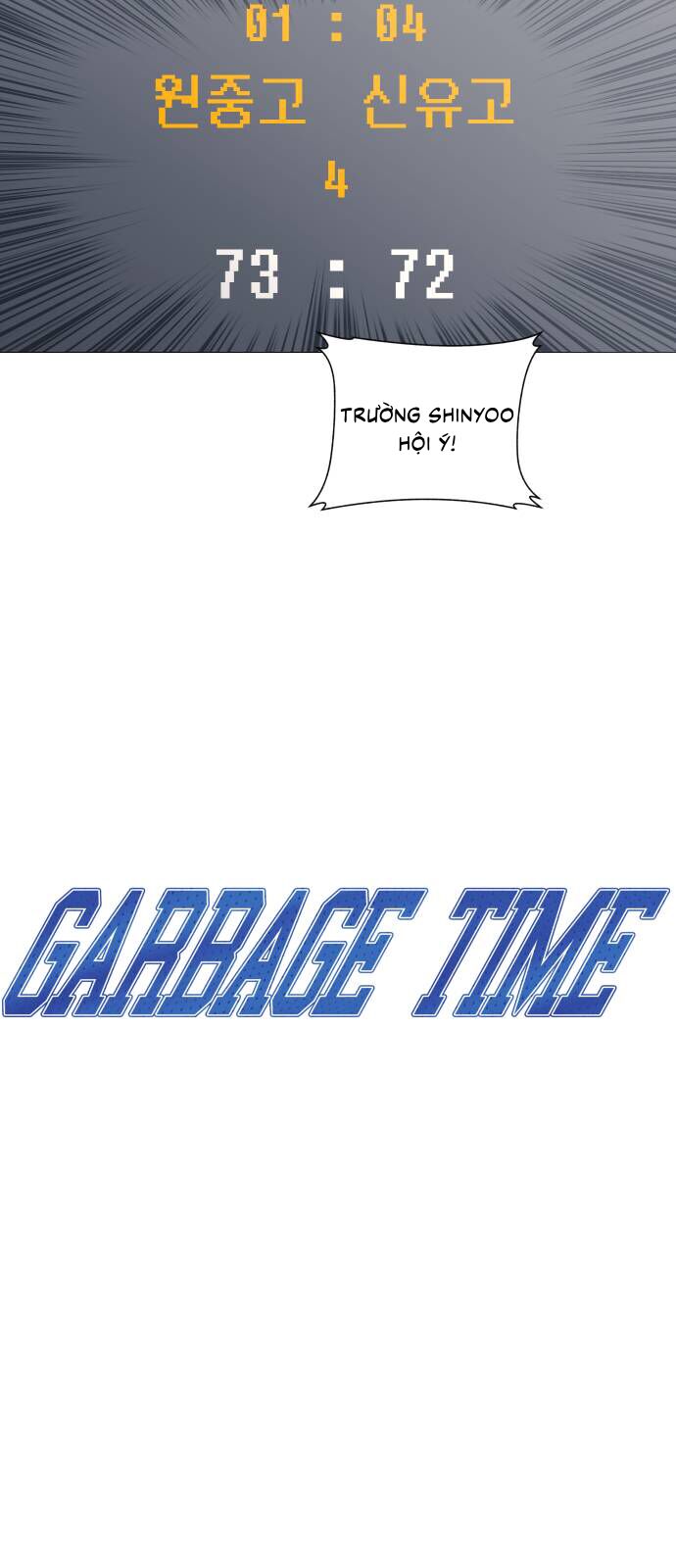 Garbage Time 104