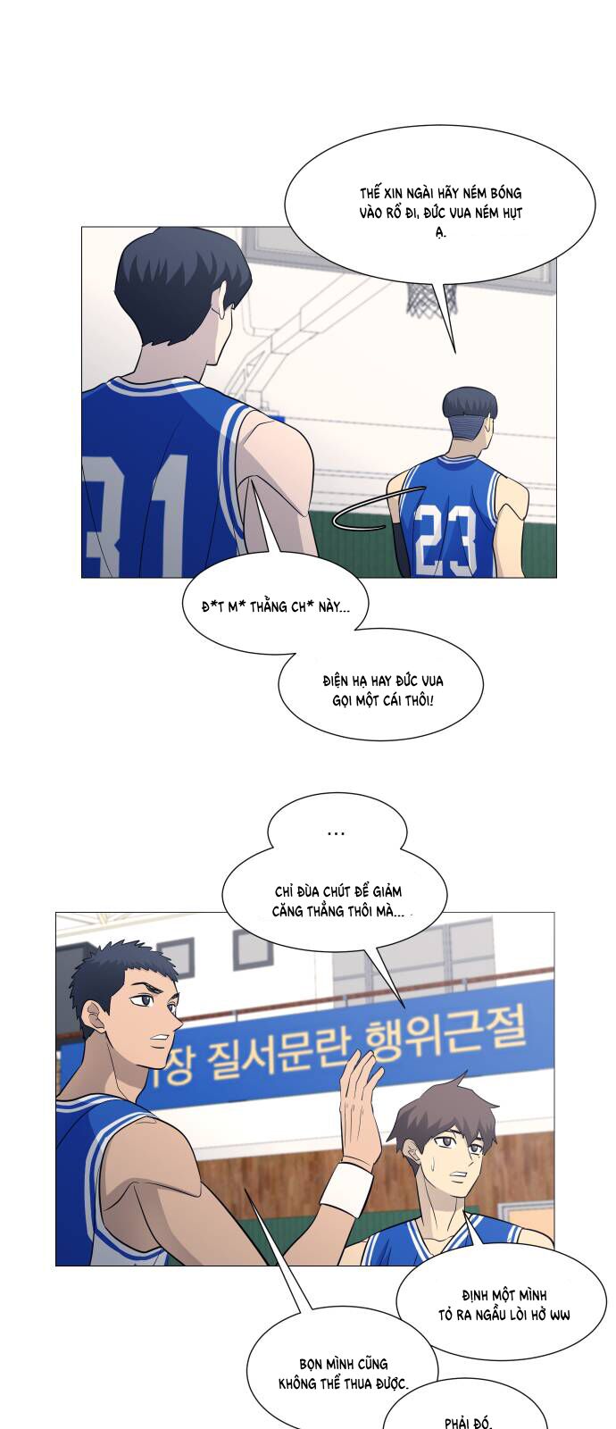 Garbage Time 114