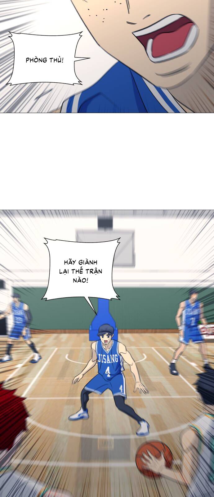 Garbage Time 114