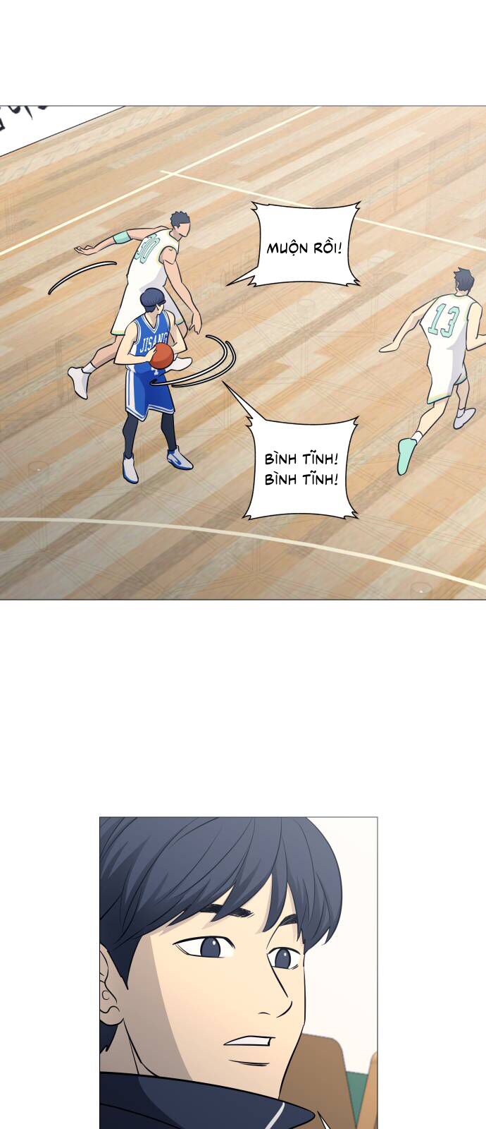 Garbage Time 114