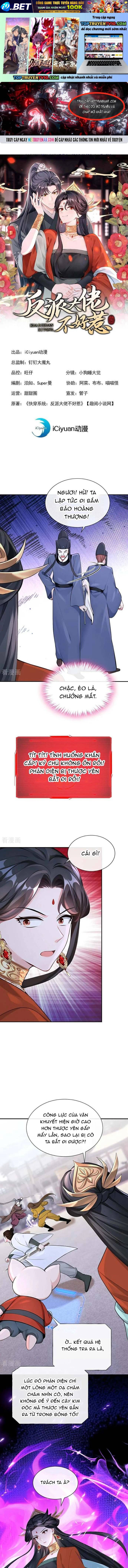 Hệ Thống Xuyên Nhanh: Ác Nam Không Dễ Chọc Chapter 199 - TC Truyện