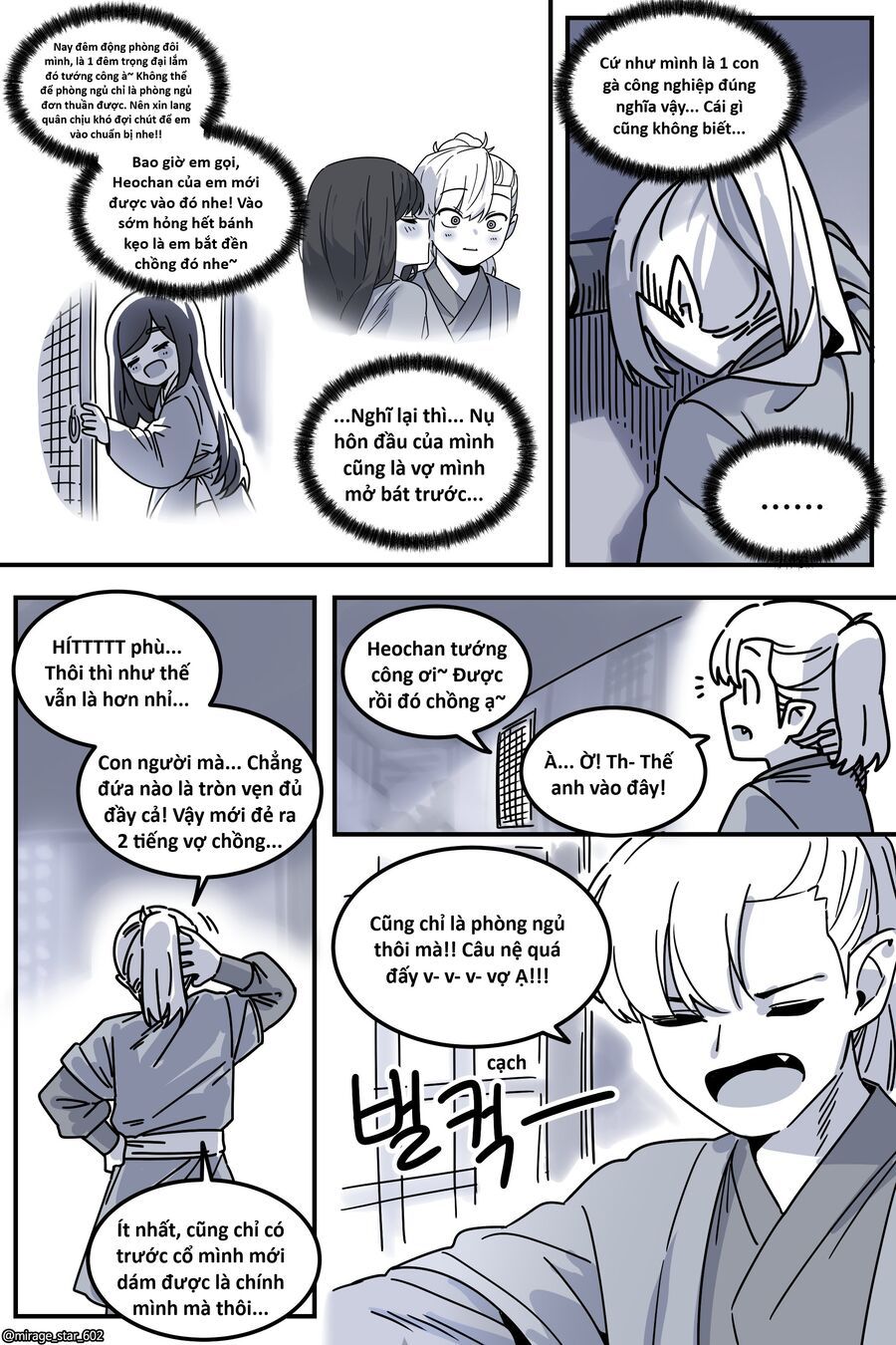 Hổ Đến Chơi Nhà Chapter 169 - TC Truyện
