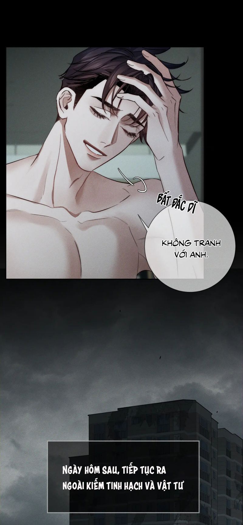 Chapter 227 - Image 36