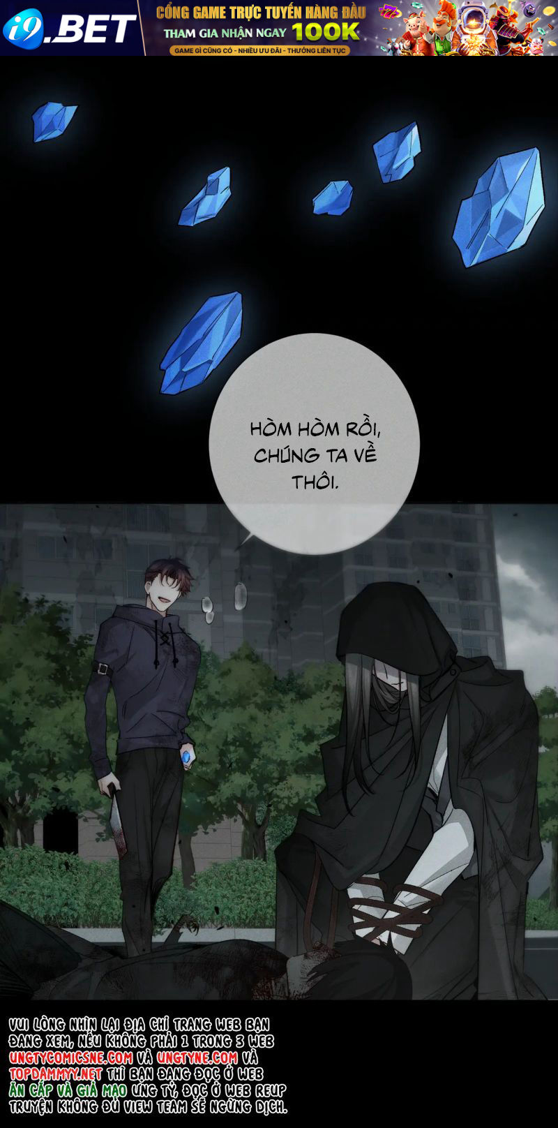 Chapter 227 - Image 40