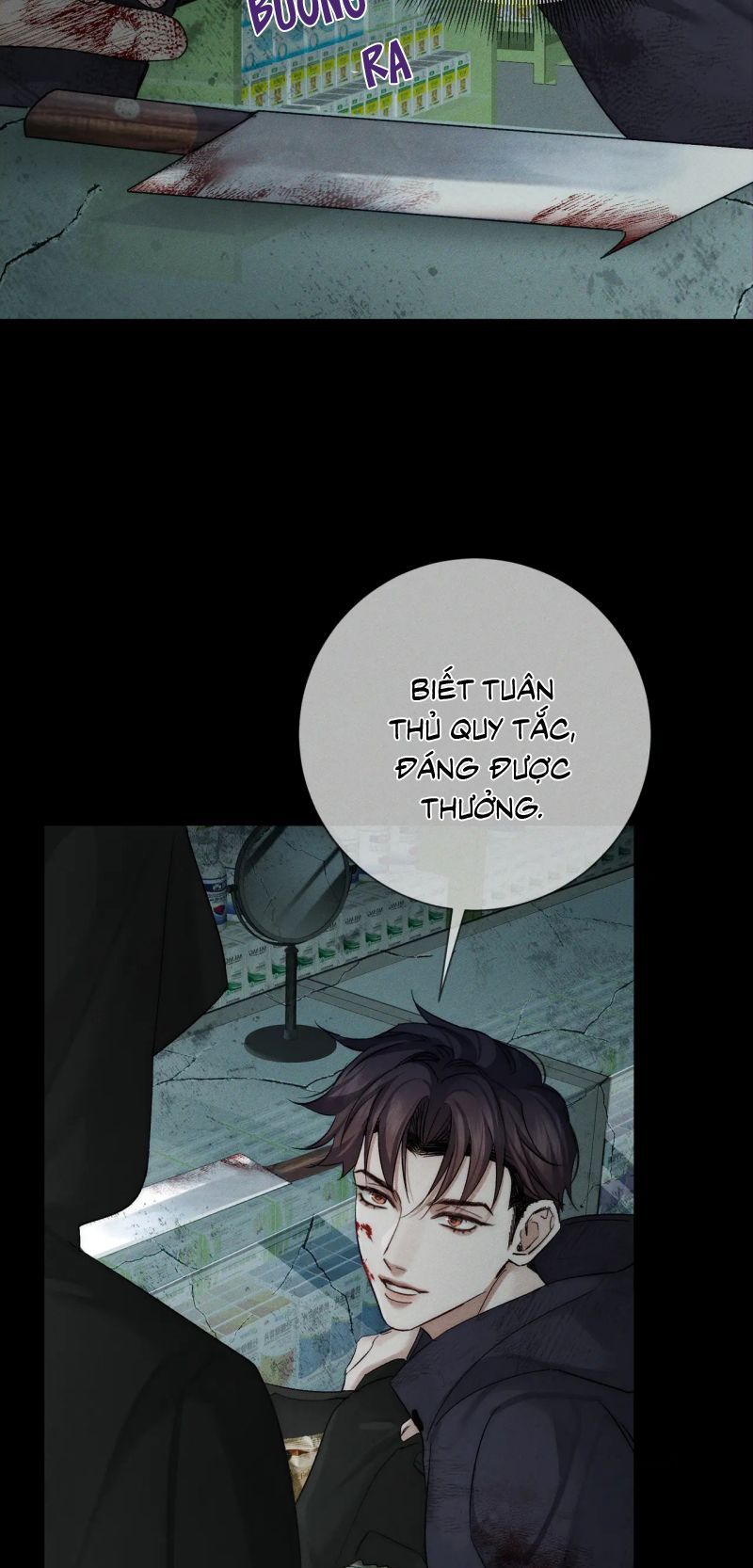 Chapter 227 - Image 5