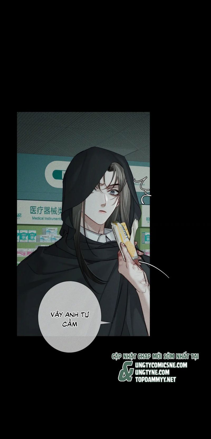 Chapter 227 - Image 8