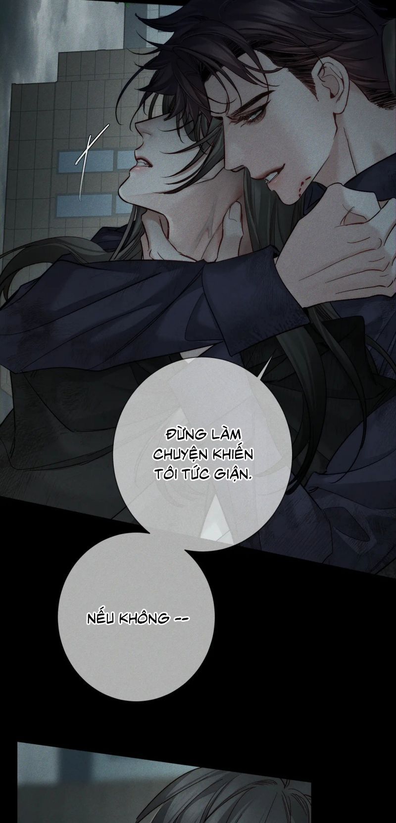 Chapter 228 - Image 12