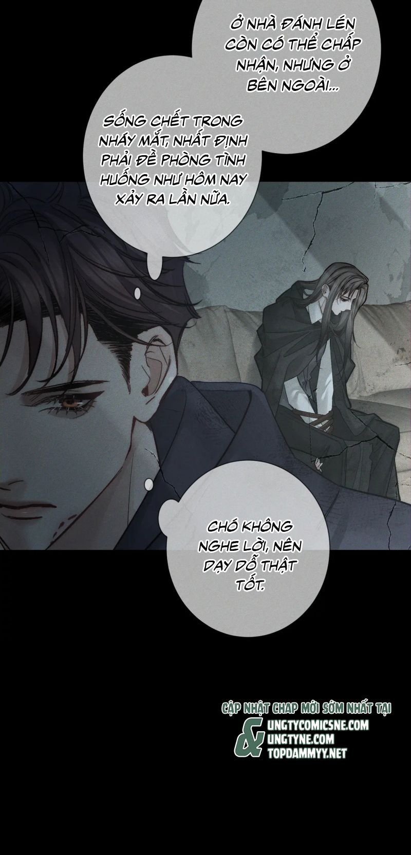 Chapter 228 - Image 17