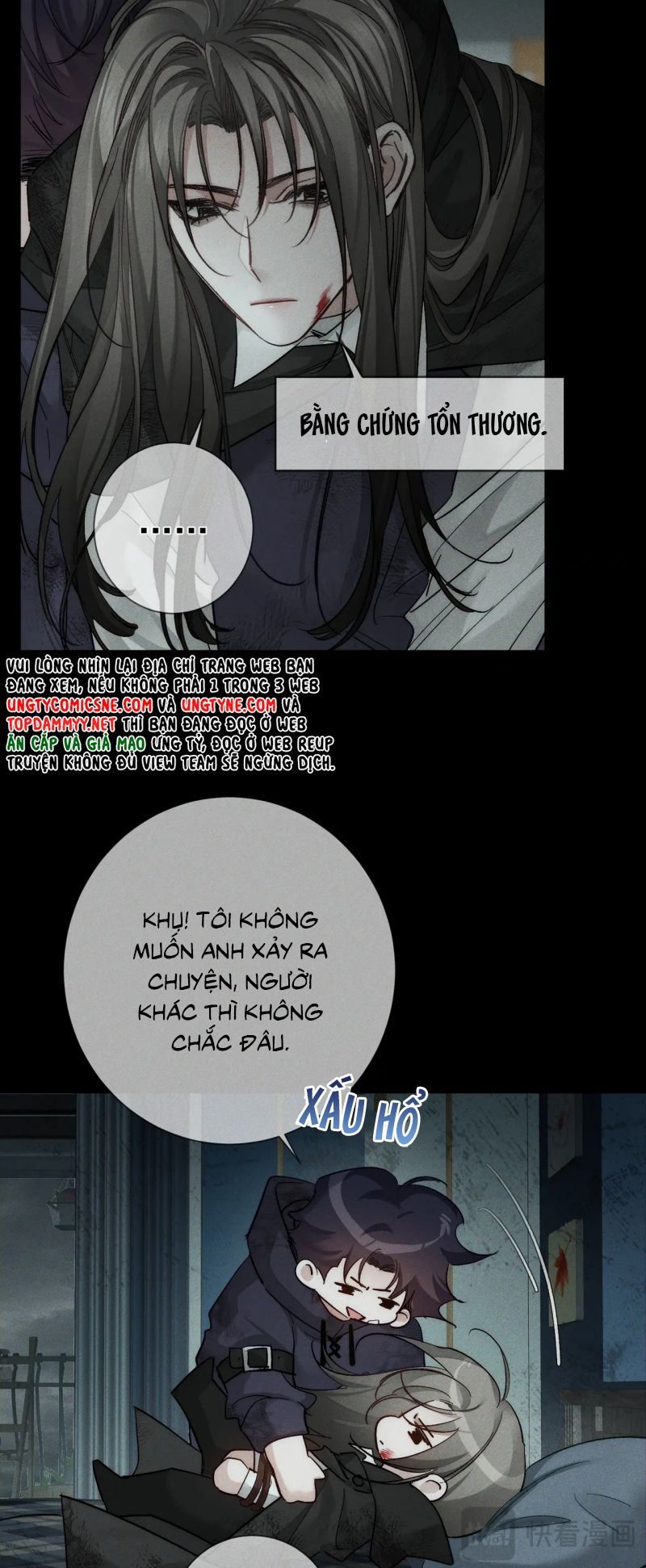 Chapter 228 - Image 34