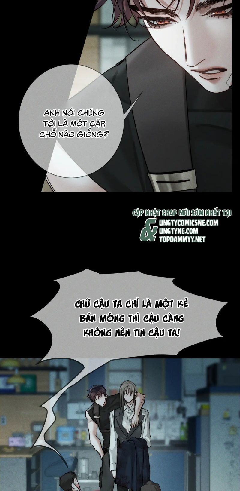 Chapter 229 - Image 35