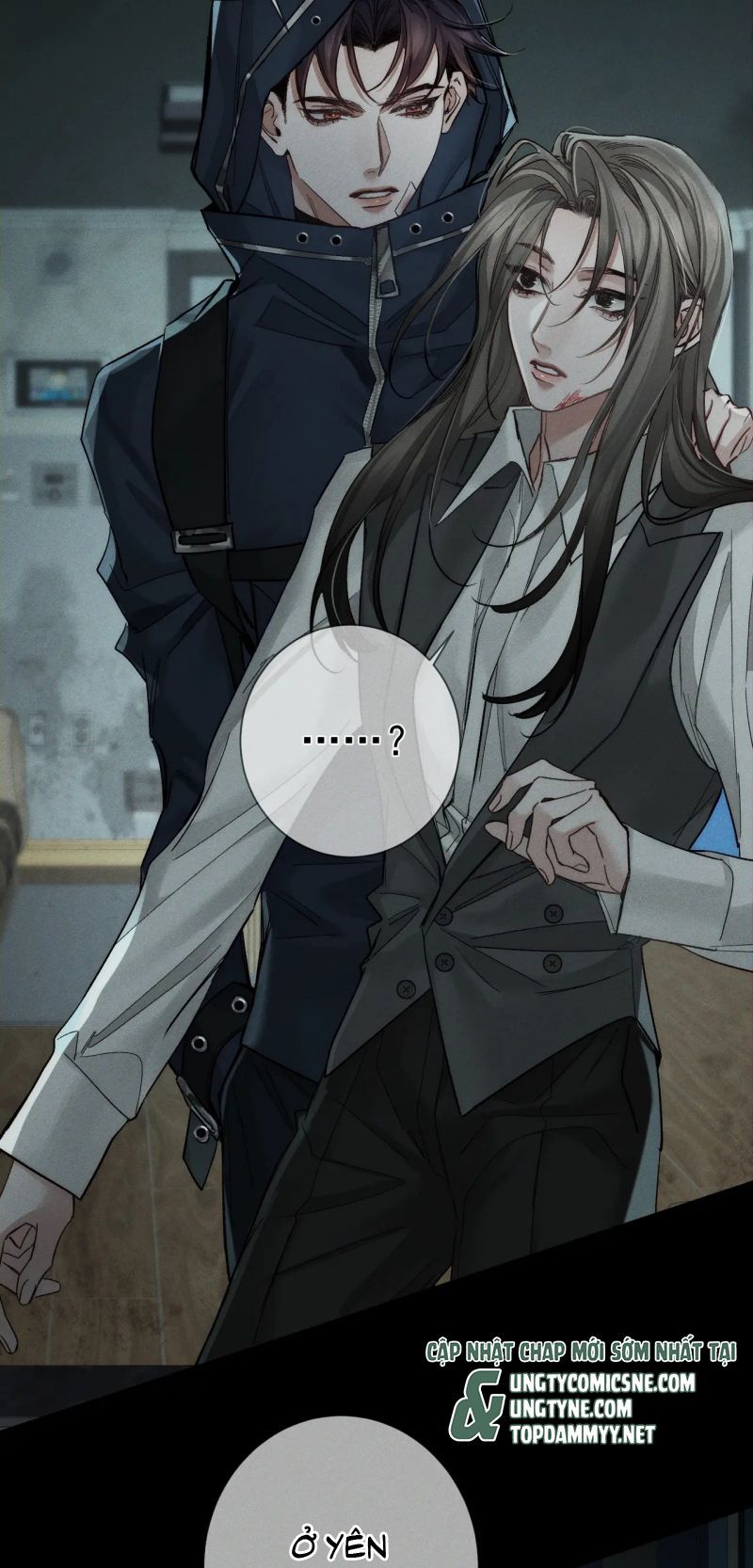 Chapter 229 - Image 6