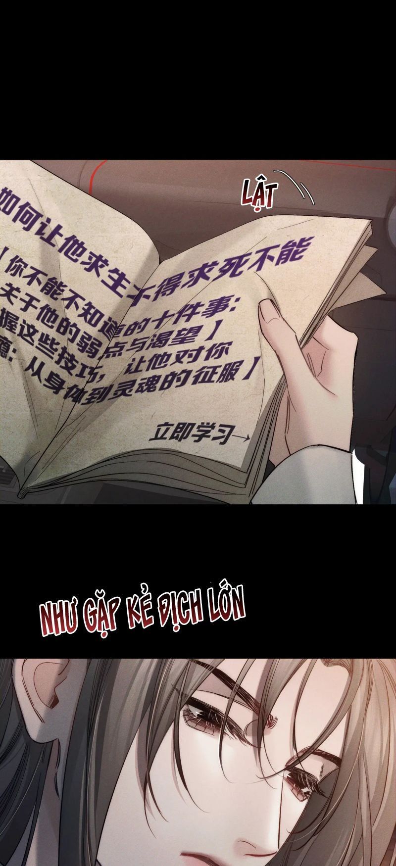 Chapter 230 - Image 40