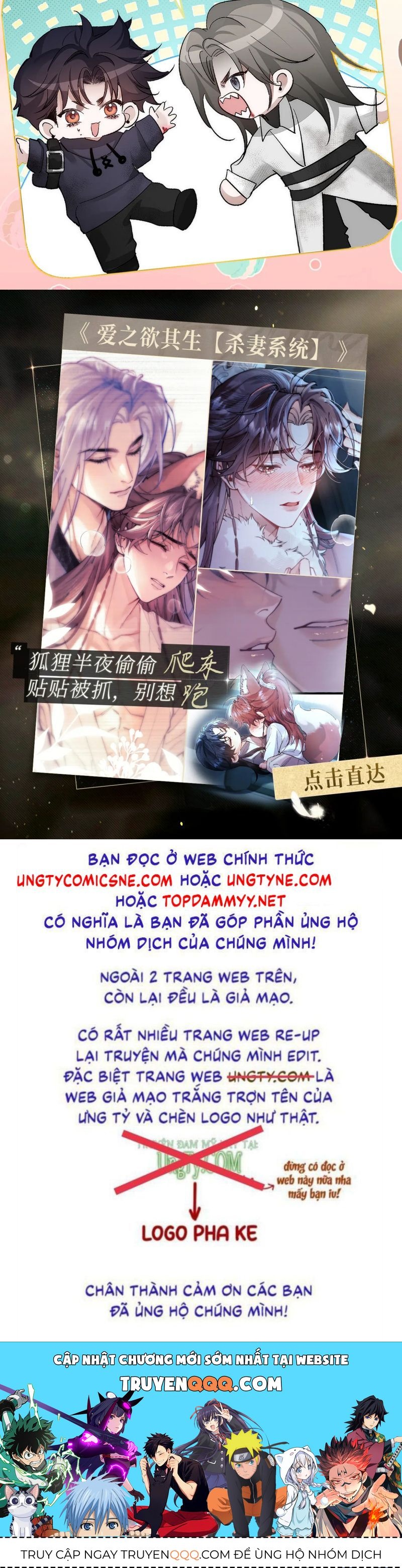 Chapter 230 - Image 45