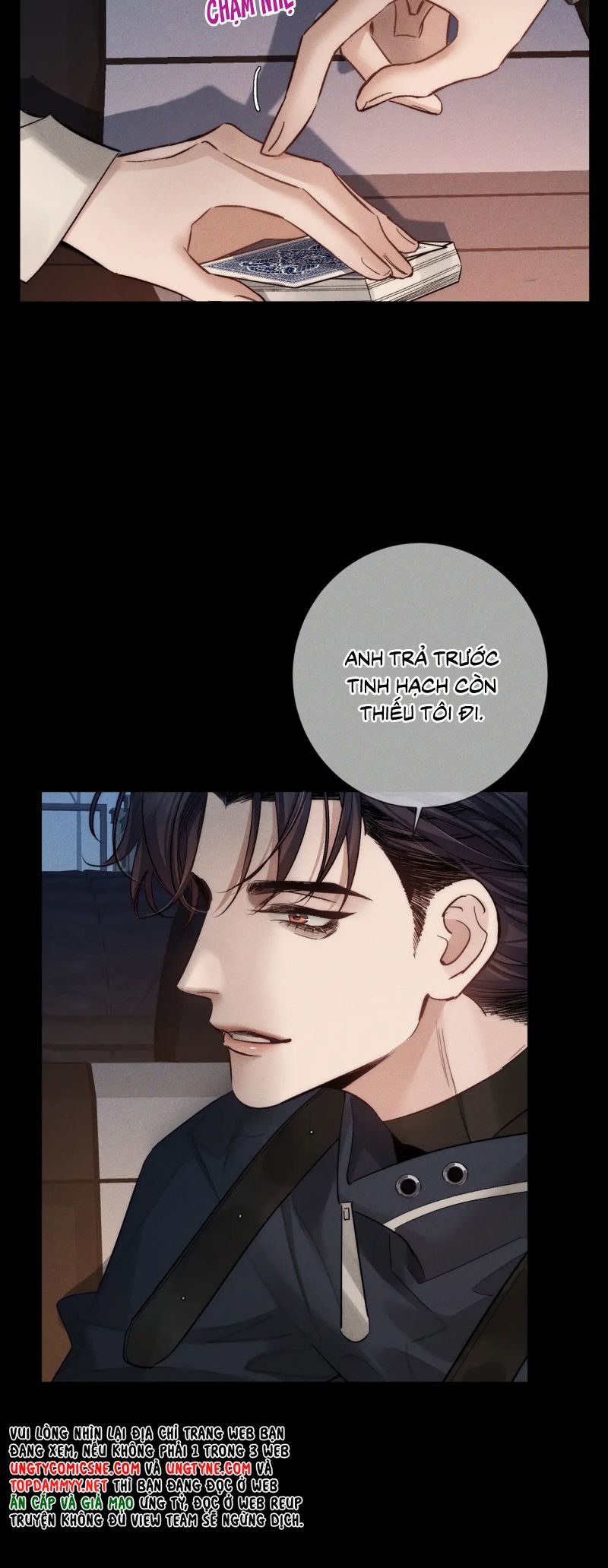 Chapter 231 - Image 20