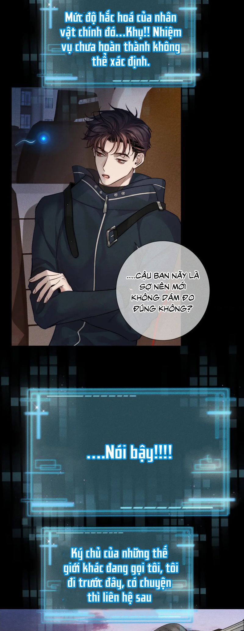 Chapter 231 - Image 30