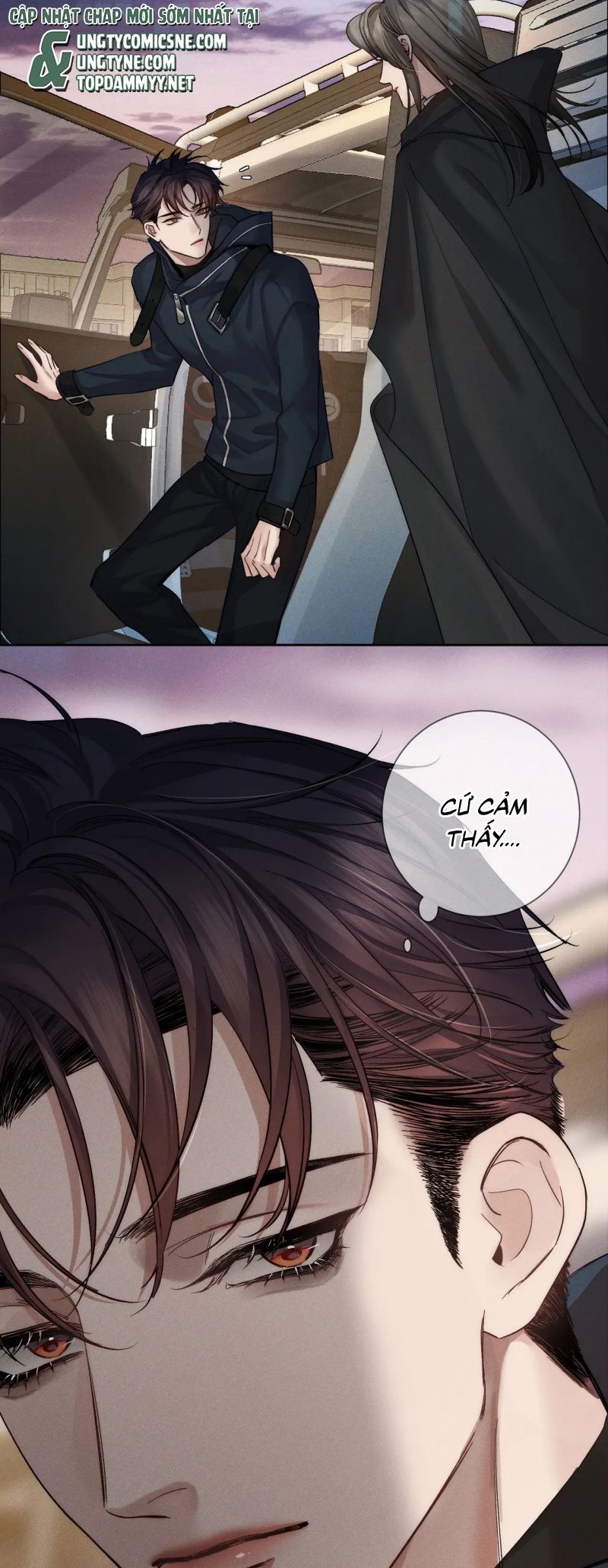 Chapter 231 - Image 31