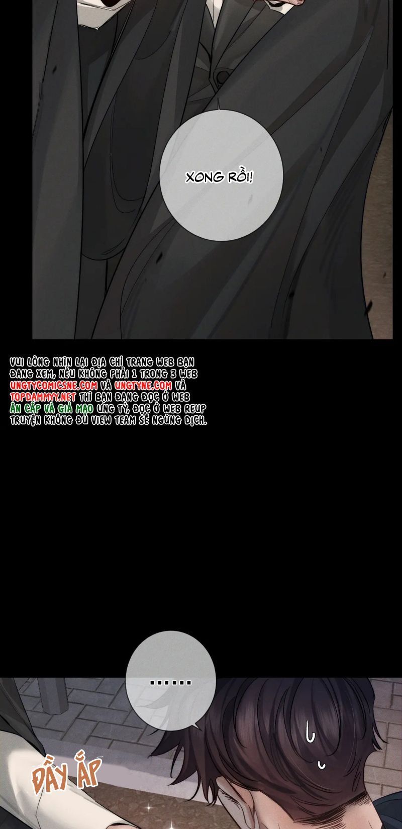 Chapter 231 - Image 33