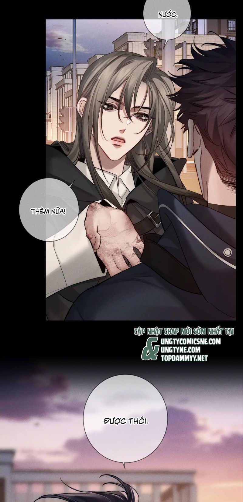Chapter 231 - Image 35