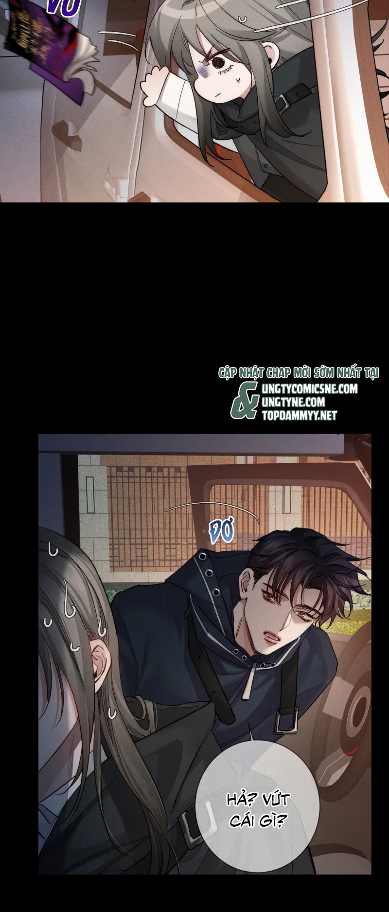 Chapter 231 - Image 7