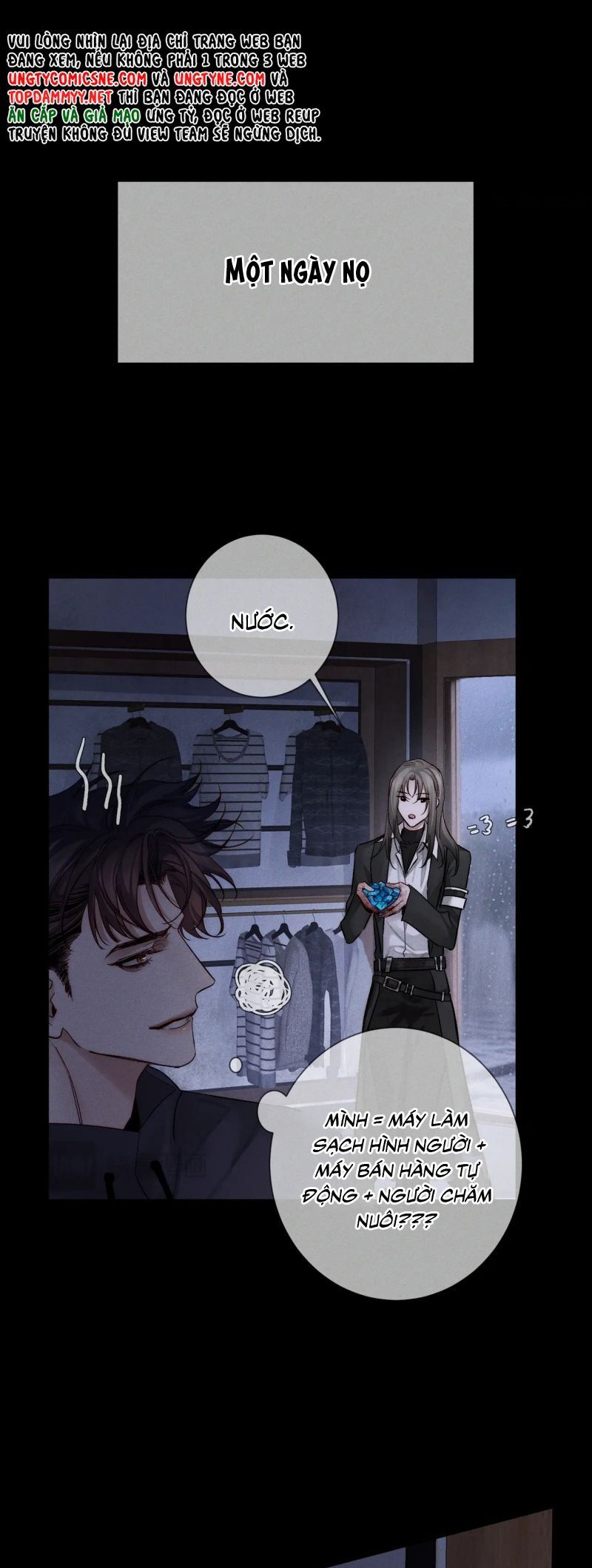 Chapter 232 - Image 15