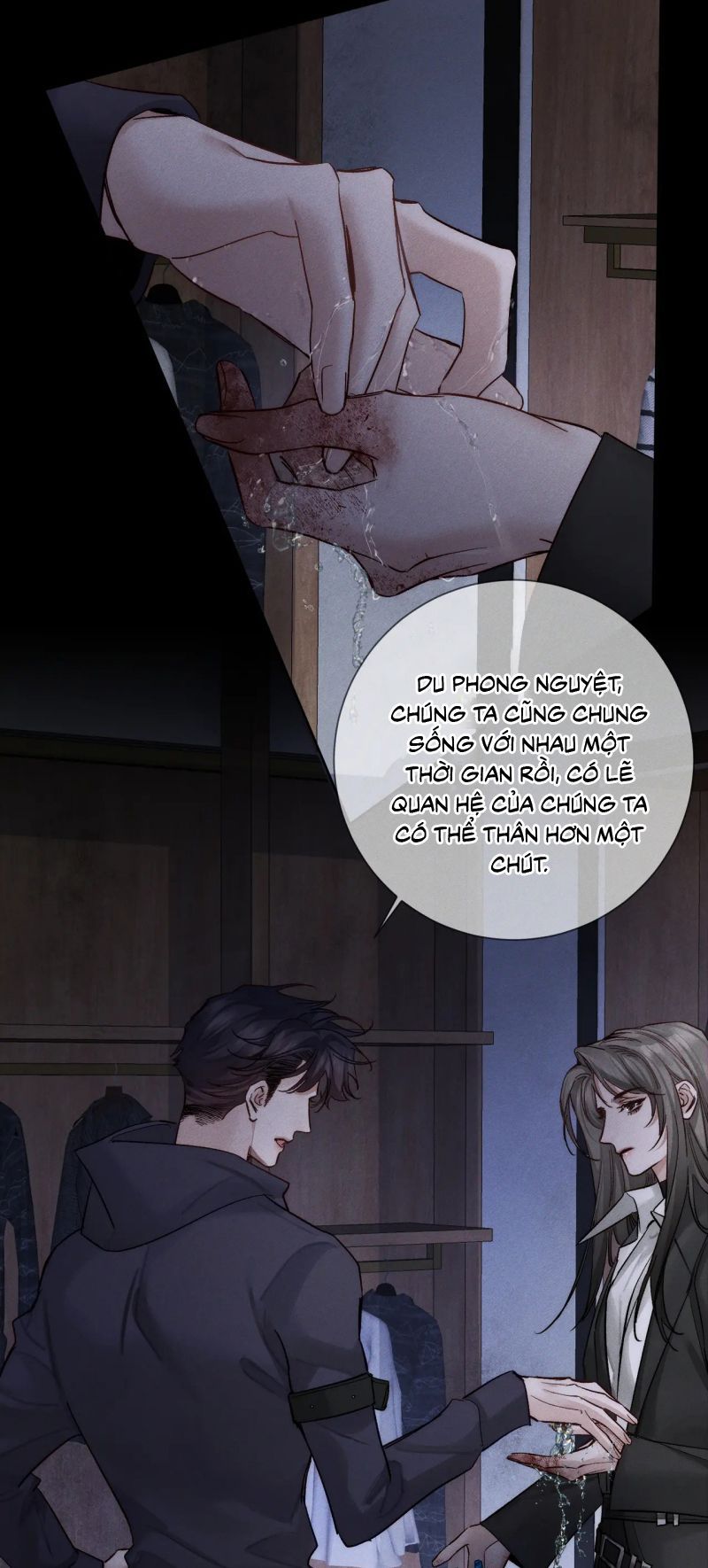 Chapter 232 - Image 16
