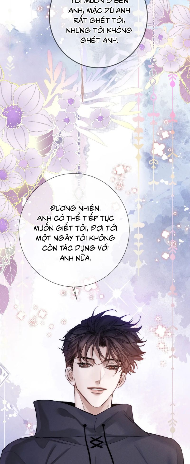 Chapter 232 - Image 20