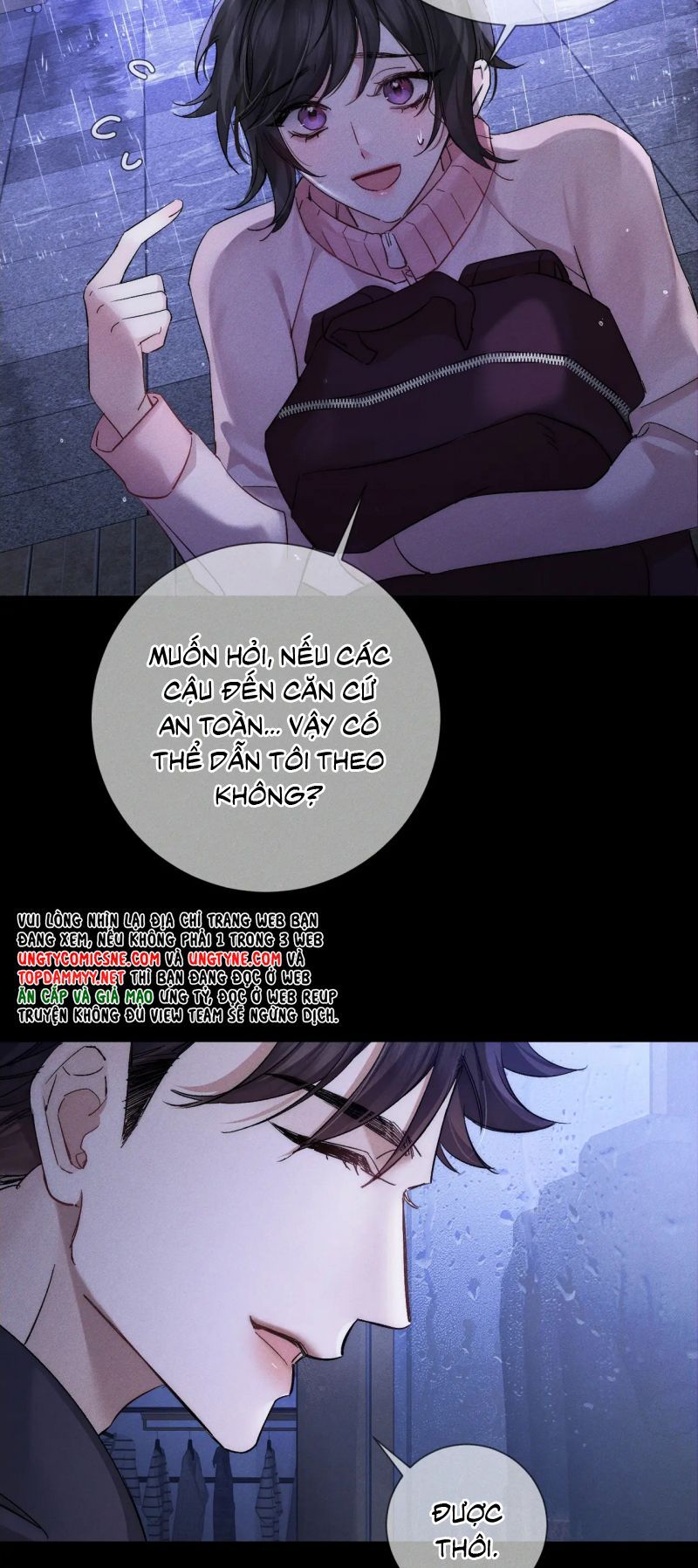 Chapter 232 - Image 34