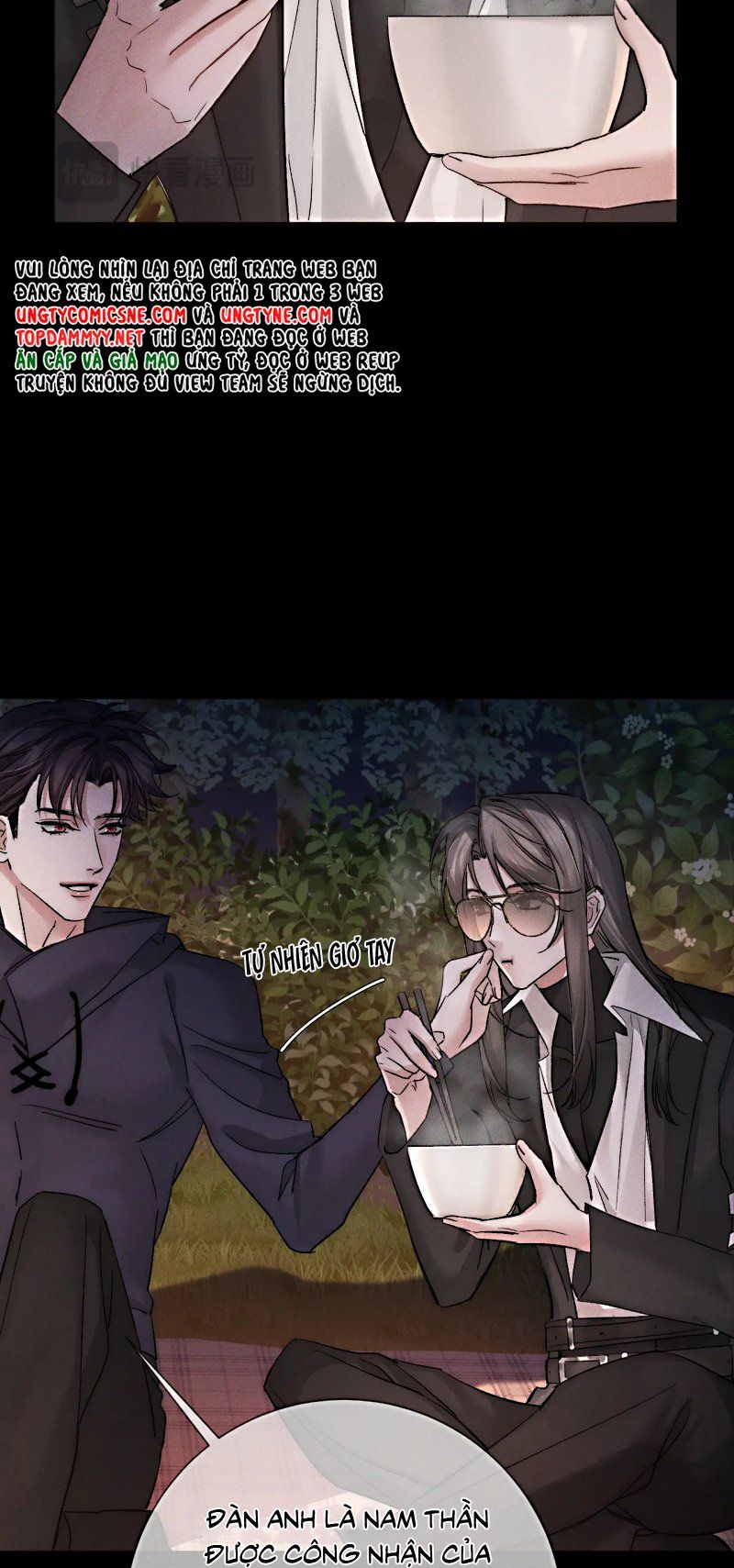 Chapter 233 - Image 11