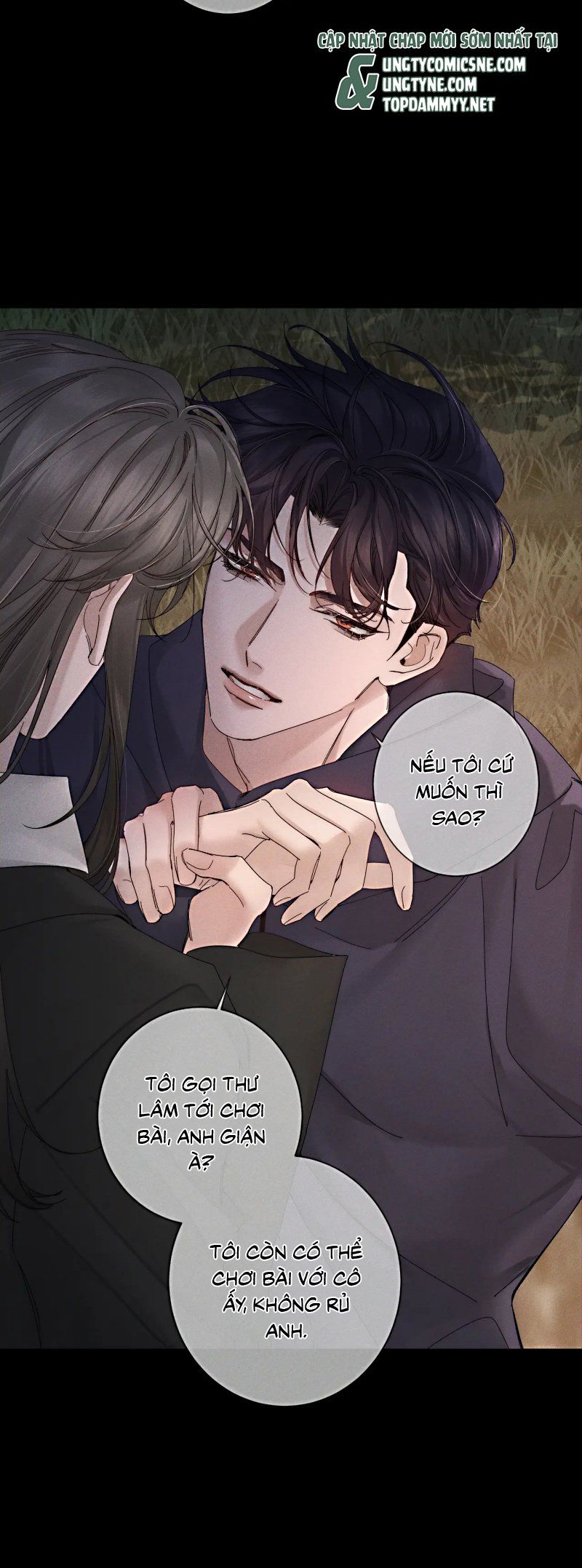 Chapter 233 - Image 32