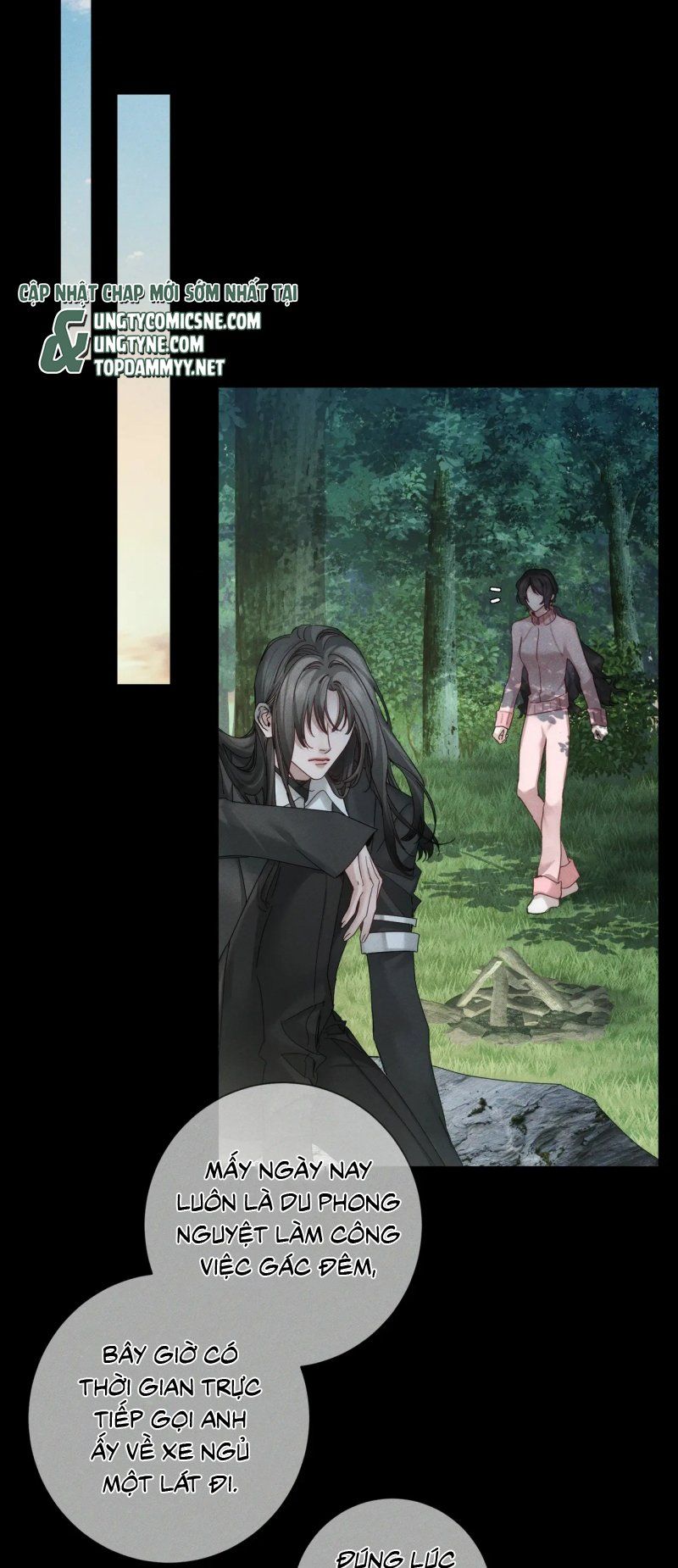 Chapter 233 - Image 39