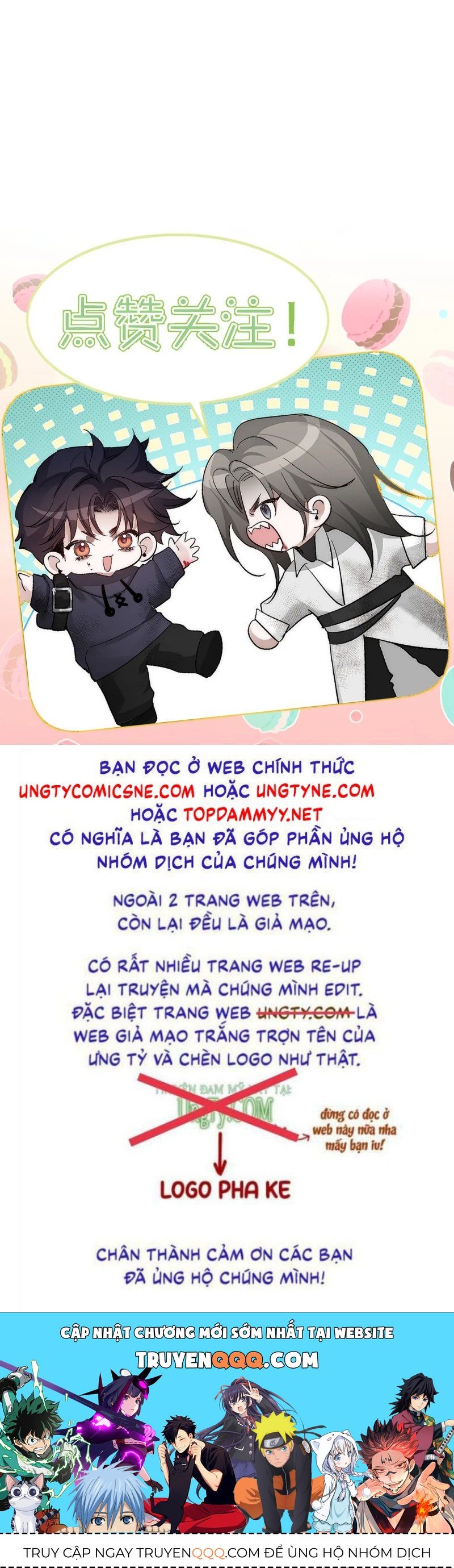 Chapter 233 - Image 45