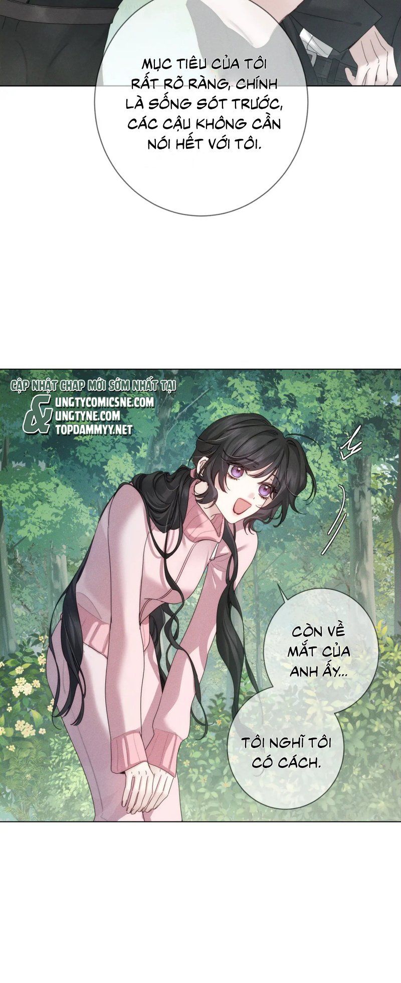 Chapter 234 - Image 12