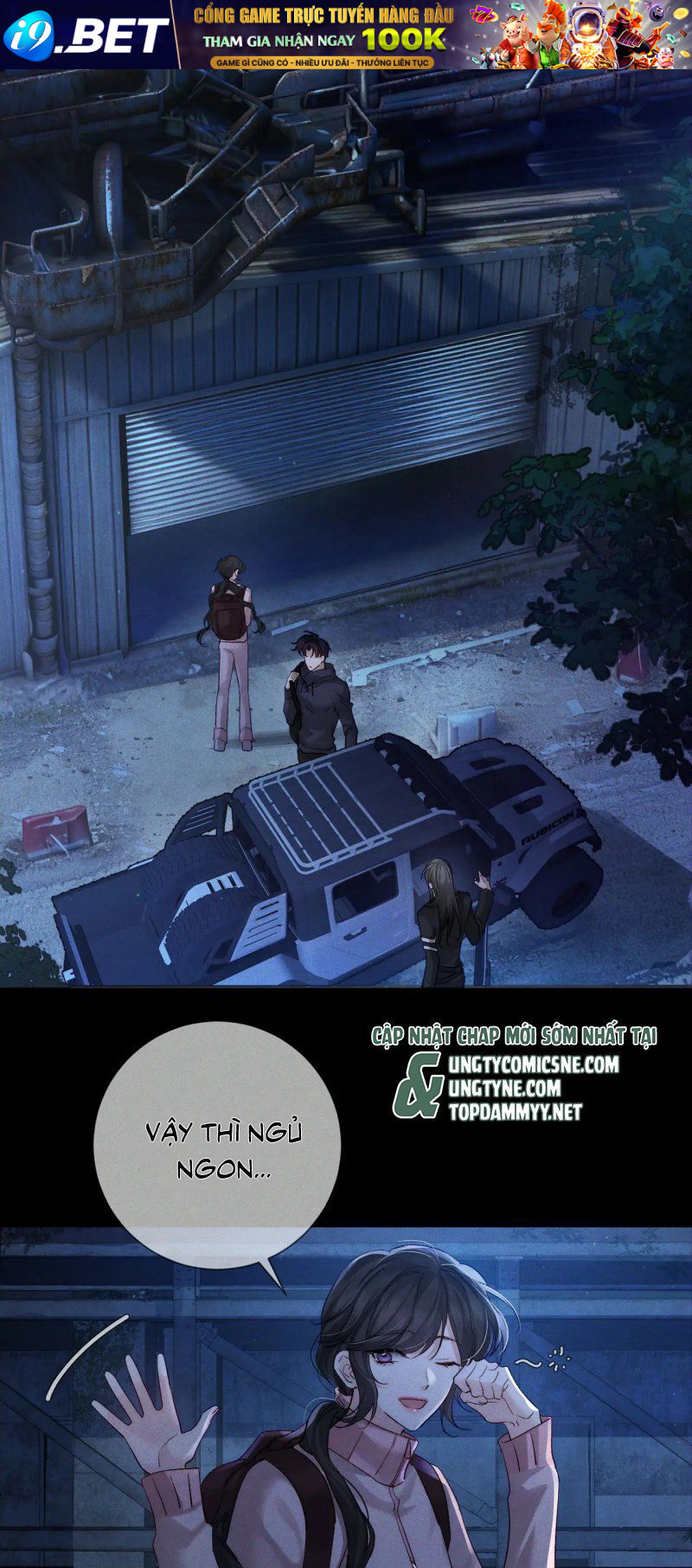 Chapter 234 - Image 31
