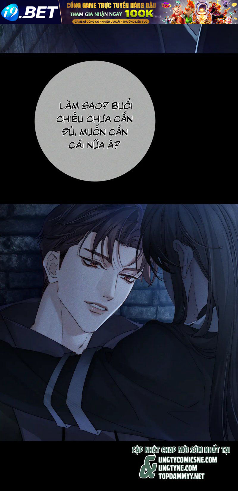Chapter 234 - Image 35