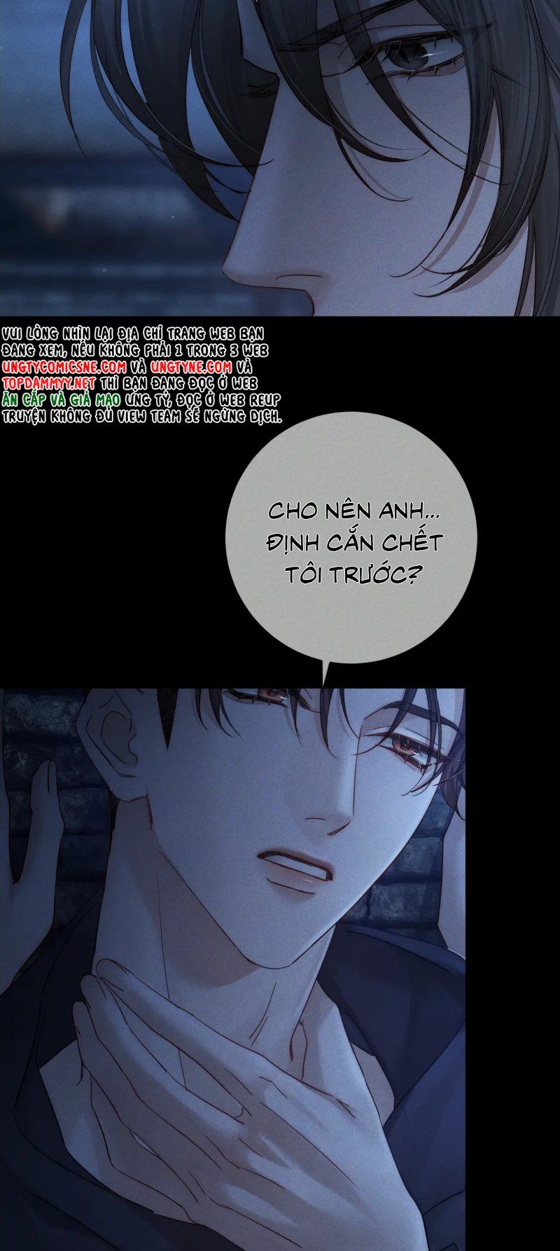 Chapter 234 - Image 37
