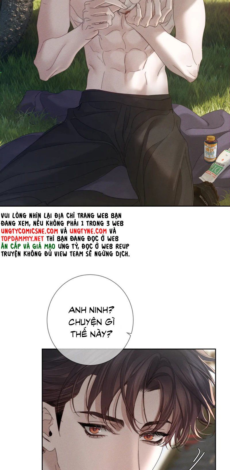 Chapter 235 - Image 29