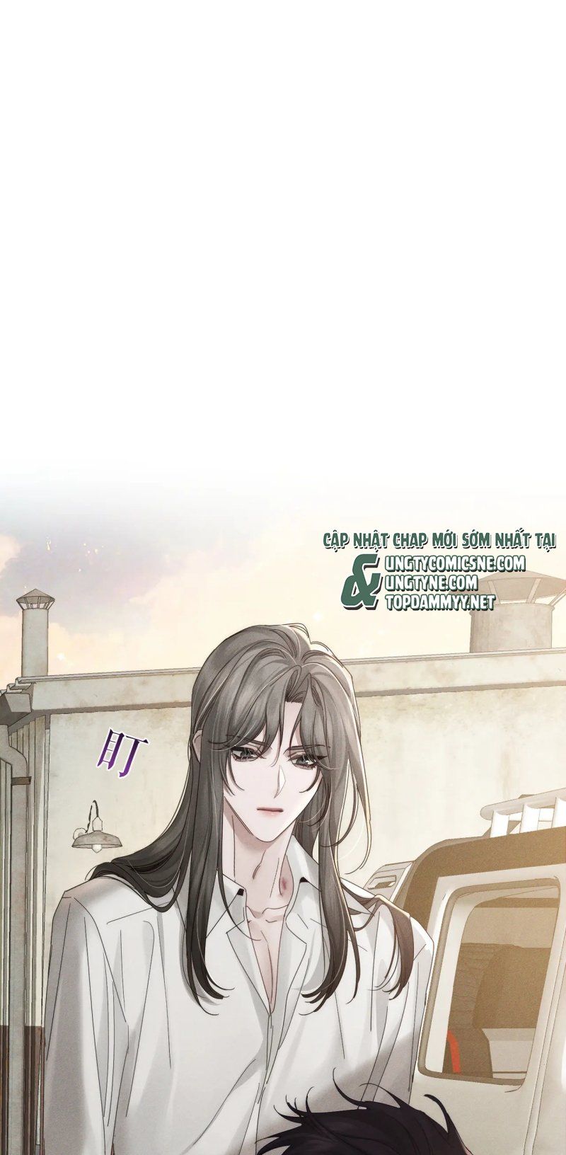 Chapter 235 - Image 35