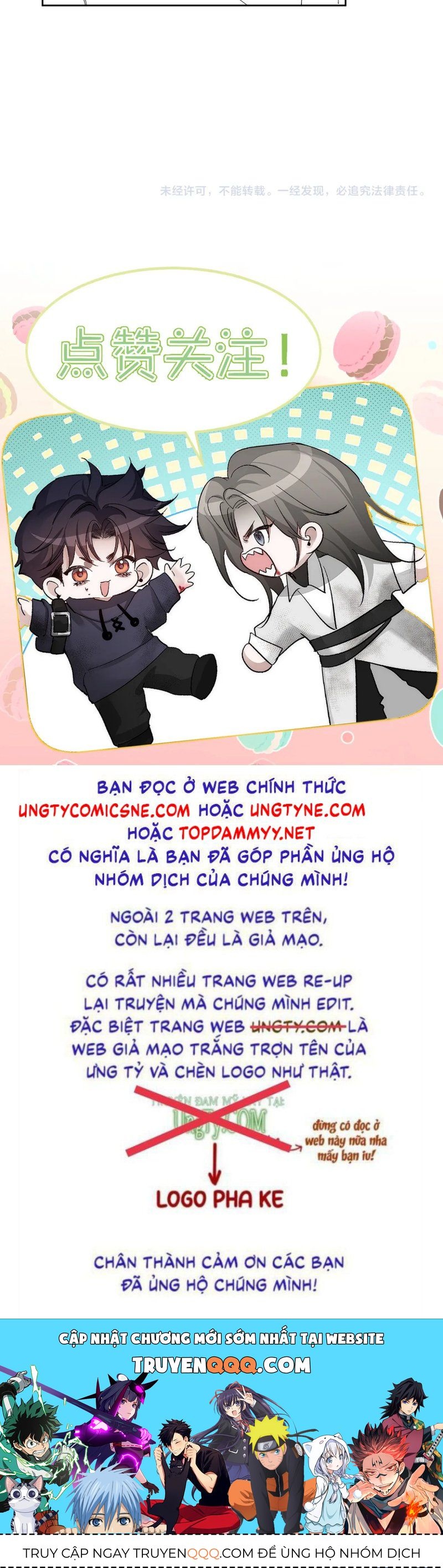 Chapter 235 - Image 48