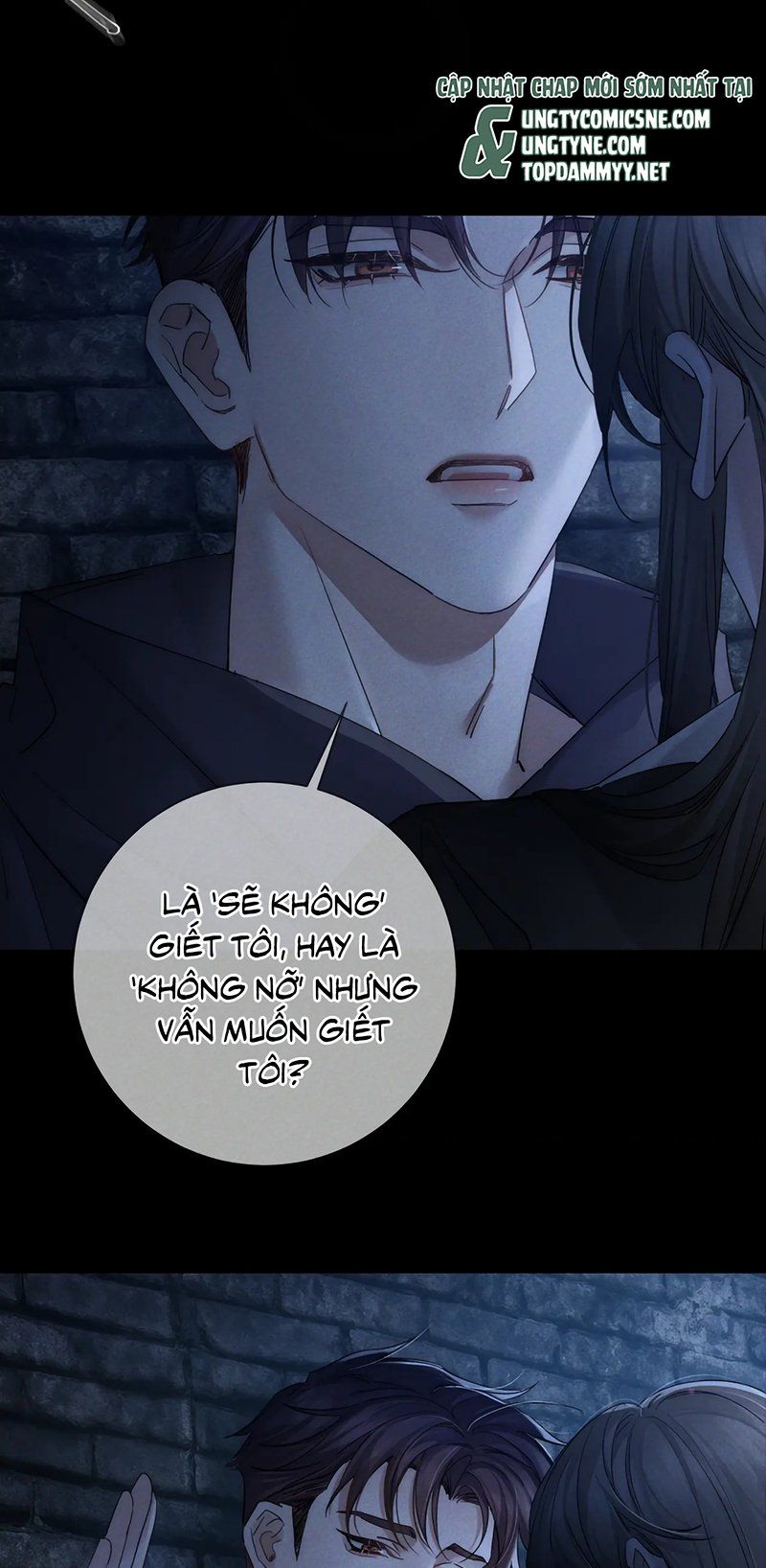 Chapter 235 - Image 8