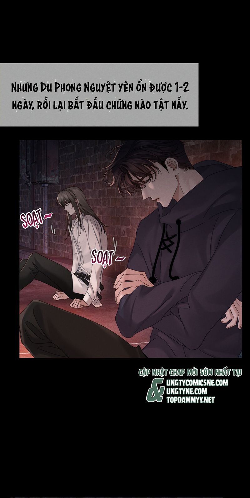 Chapter 236 - Image 26