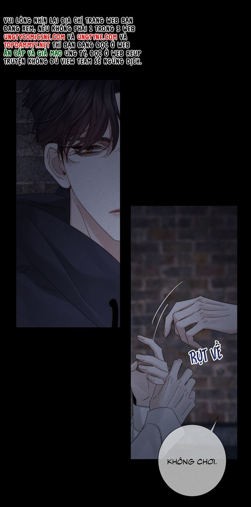 Chapter 236 - Image 37