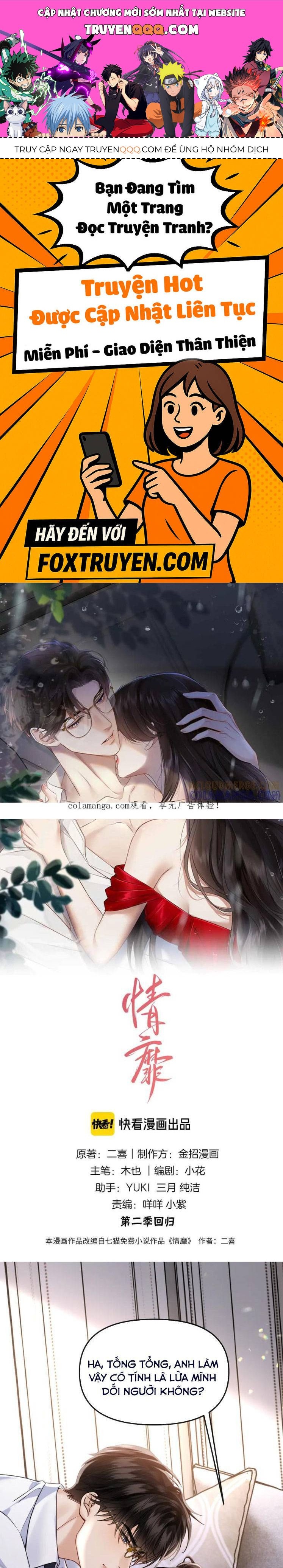 Sau Khi Xuyên Thành Tiểu Bảo Bảo , Cả Nhà Phản Diện Đều Muốn Giết Tôi! Chapter 27 - TC Truyện