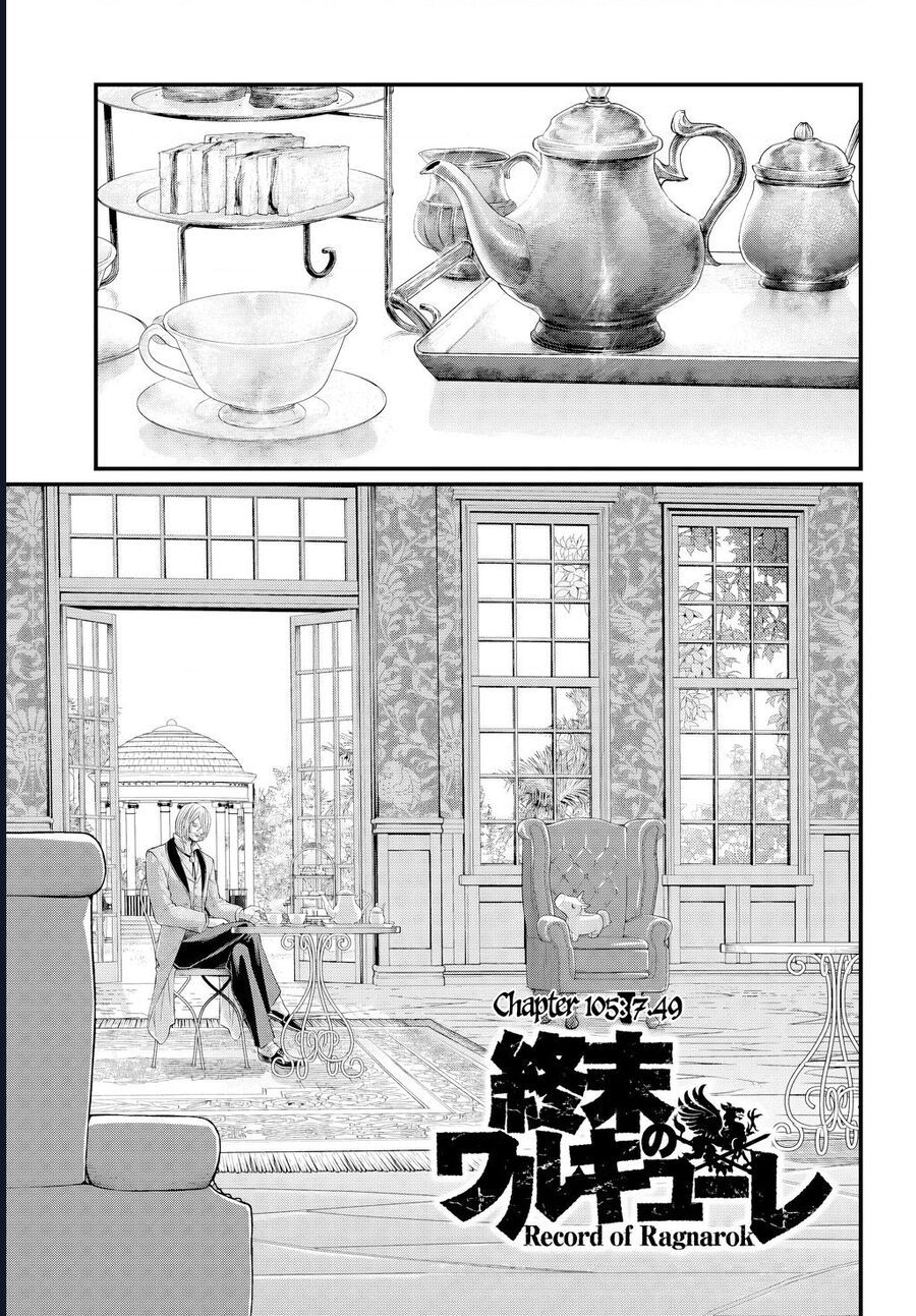 Chapter 118 - Image 2