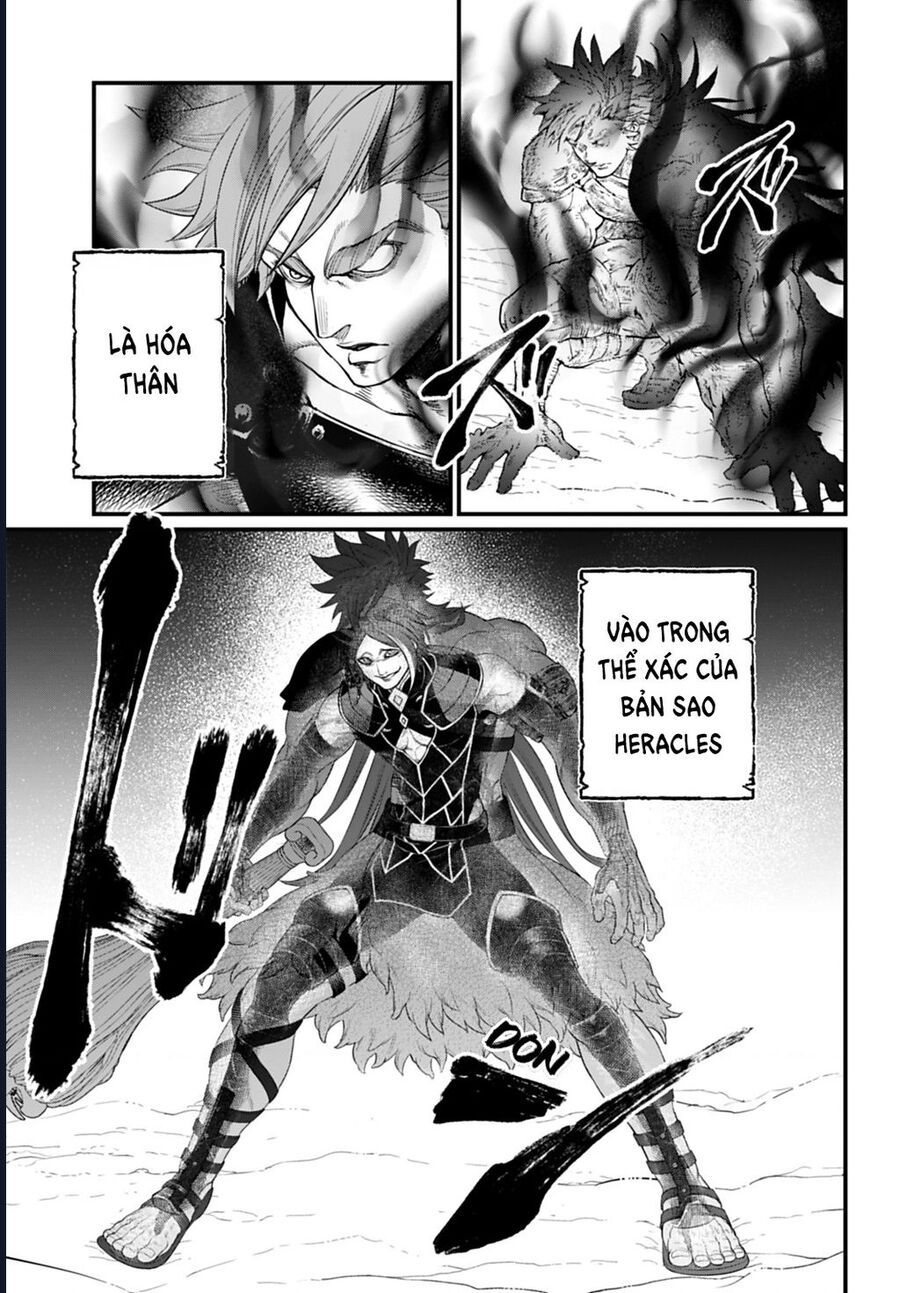 Chapter 118 - Image 12