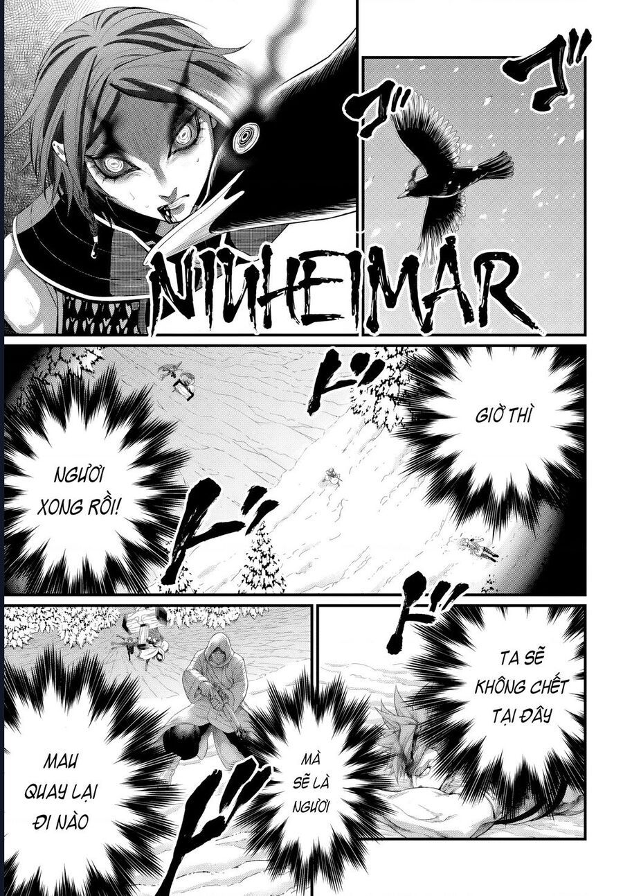Chapter 118 - Image 20