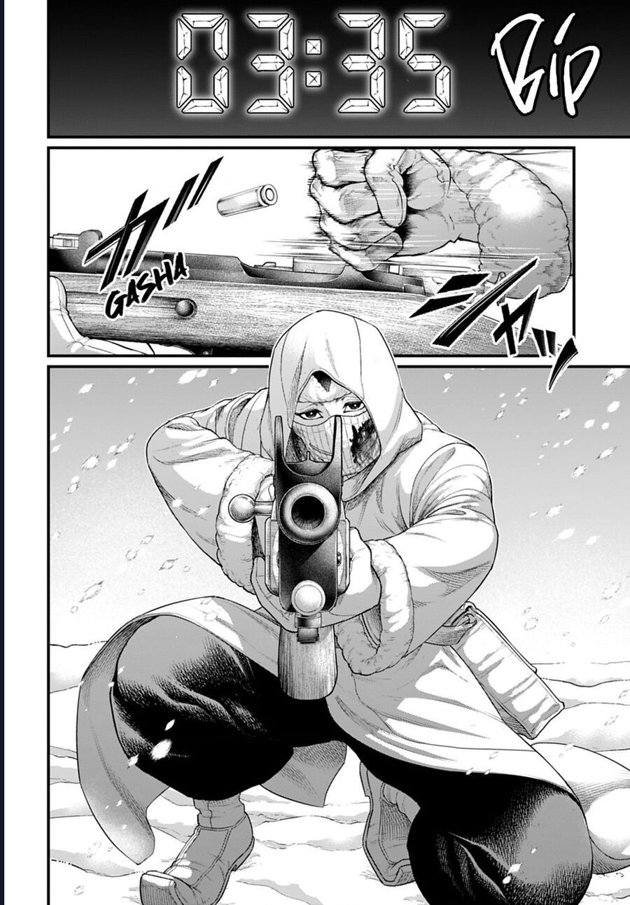 Chapter 118 - Image 21