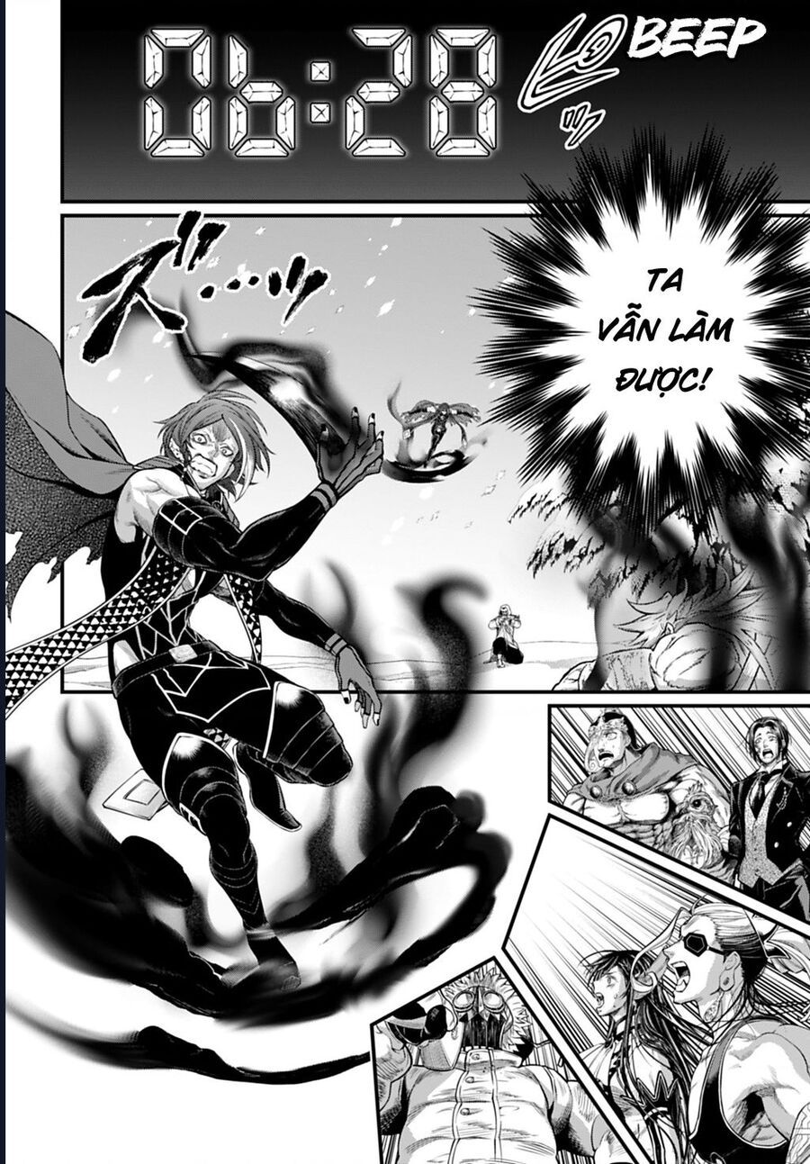 Chapter 118 - Image 27